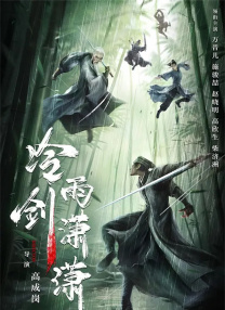 韩漫 在线